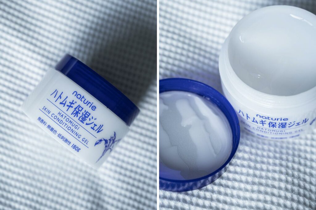 Side by side images showing Naturie Hatomugi Gel on a white background, and showing the white gel texture inside the jar