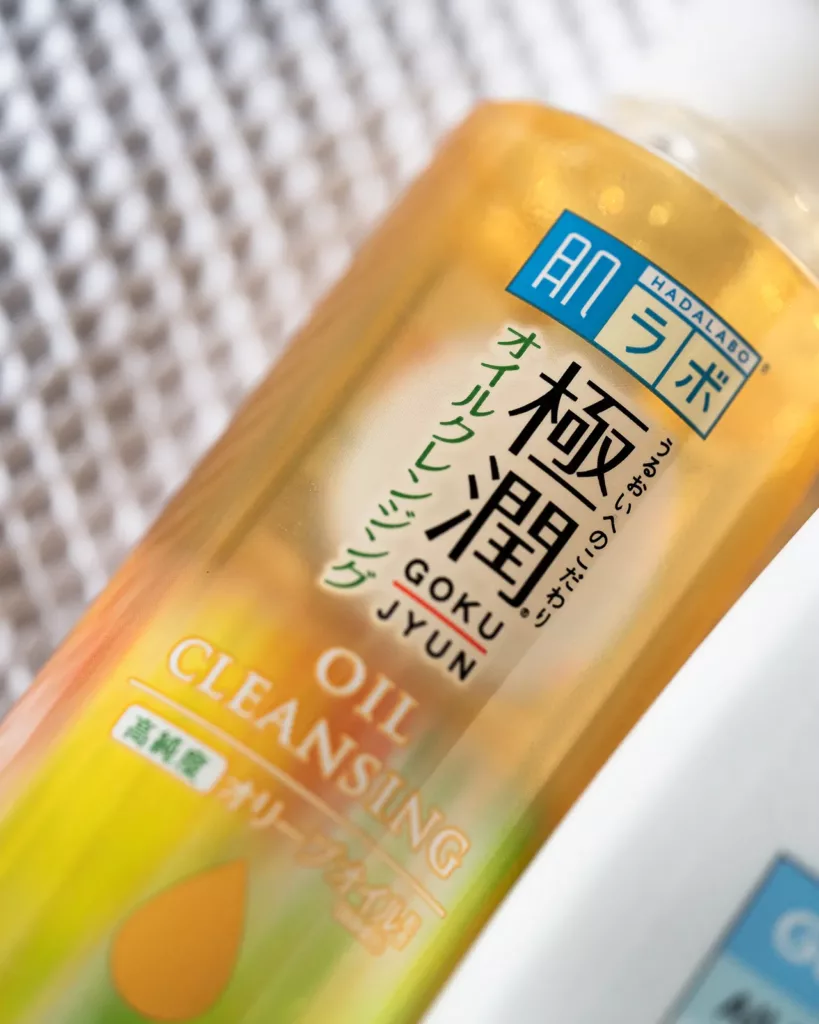 Close up of Hada Labo Oil Cleanser packaging